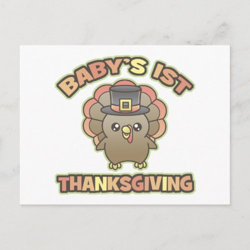 Babys First Thanksgiving postcard