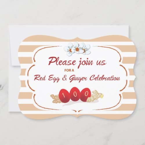 Babys Red Egg and Ginger Invitation with Stripes