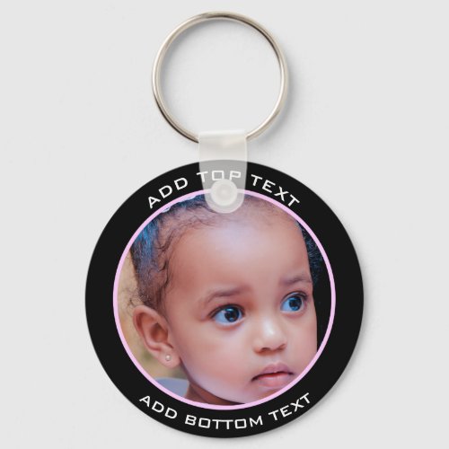 Babys Snapshot Photo Button Keychain