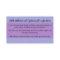 Babysitting.Babysitter.Infant care.Promotional