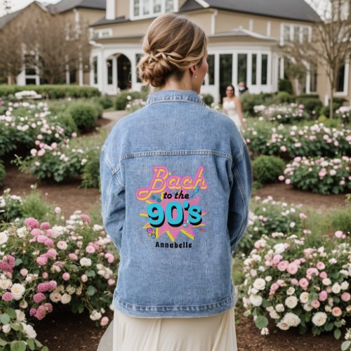 Bach to 90s Retro Vintage Bachelorette Party Denim Jacket