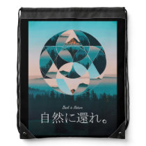 Back in Nature with geometric pattern green Drawstring Bag Back in Nature with geometric pattern green Drawstring Bag