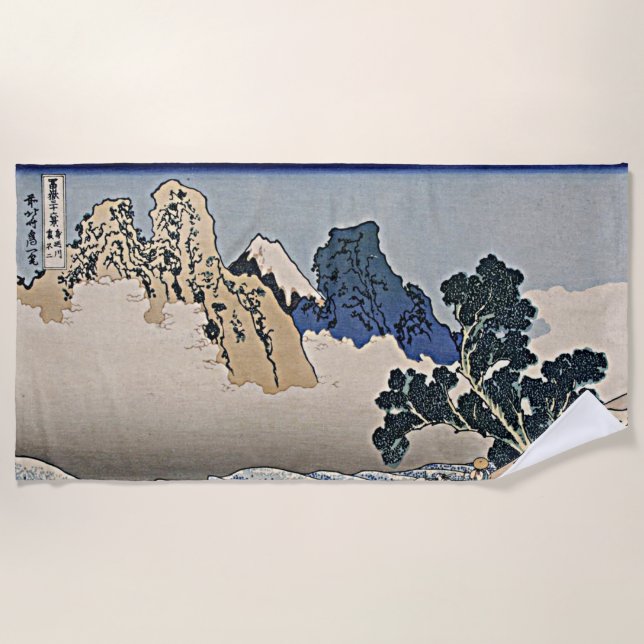Back of Fuji mountain from Minobu river Hokusai   Beach Towel (Front)