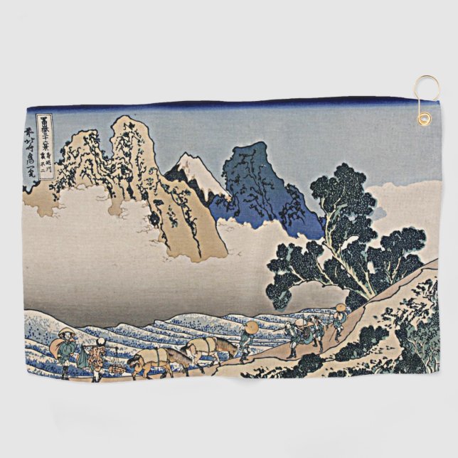 Back of Fuji mountain from Minobu river Hokusai   Golf Towel (Horizontal)