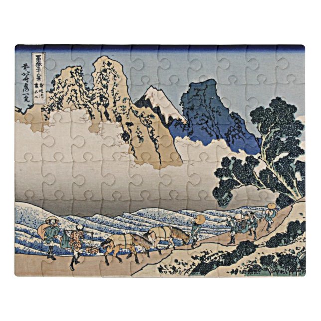 Back of Fuji mountain from Minobu river Hokusai  Jigsaw Puzzle (Puzzle Horizontal)