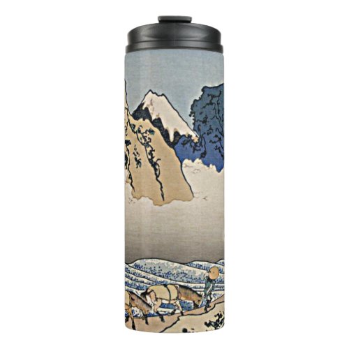 Back of Fuji mountain from Minobu river Hokusai   Thermal Tumbler