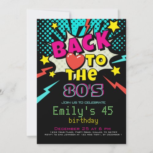 Back to 80s Birthday Party Invitation