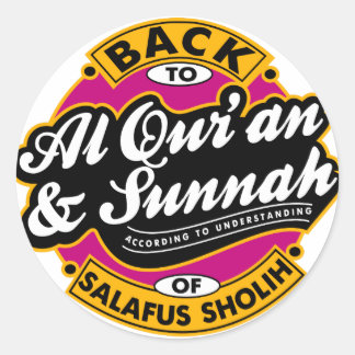 Back to Al Quran and Sunnah Classic Round Sticker
