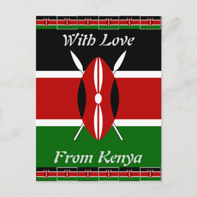 Back to Basics: Kenya Flag Themed Weaving Culture  Postcard (Front)