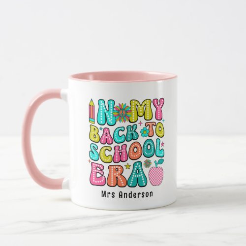 Back to school colorful retro teacher  mug