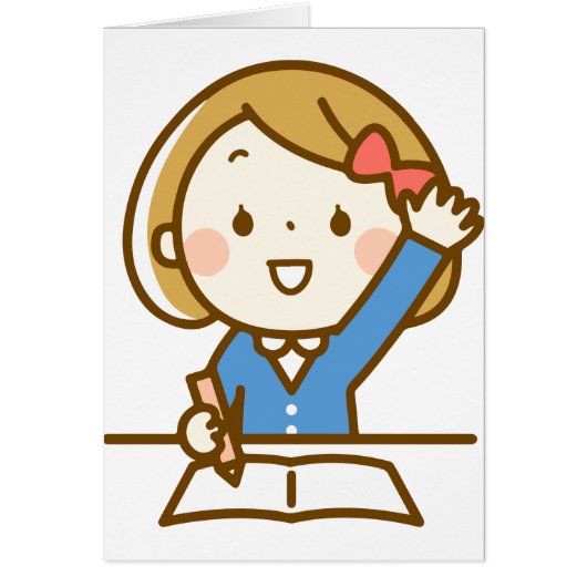 Back to School Girl Good Student Classroom (Front)