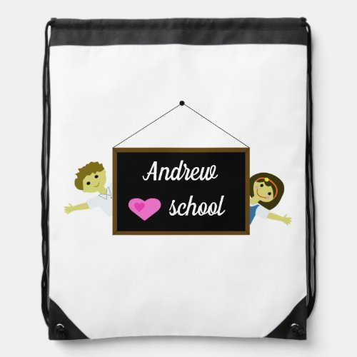 Back to School I Love My School  Drawstring Bag