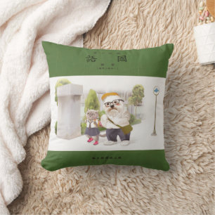 Back to School: Miss Meow & Bichon Students Throw Pillow