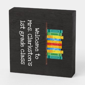 Back to school personalized classroom wooden box sign | Zazzle