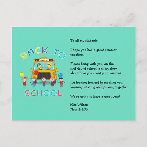 Back to School Teachers Ice Breaker Postcard