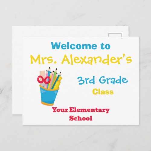 Back to School Welcome Notice Postcard