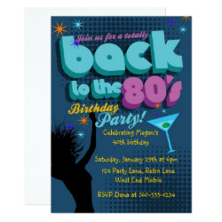 1980 S Party Invitations Retro Invites