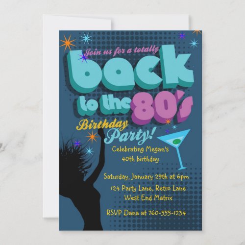 Back to the 80s Birthday Party invitation