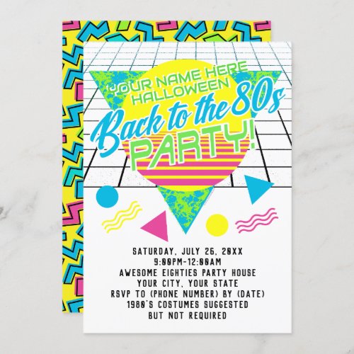 Back to the 80s Geometric 1980s Eighties Party Invitation