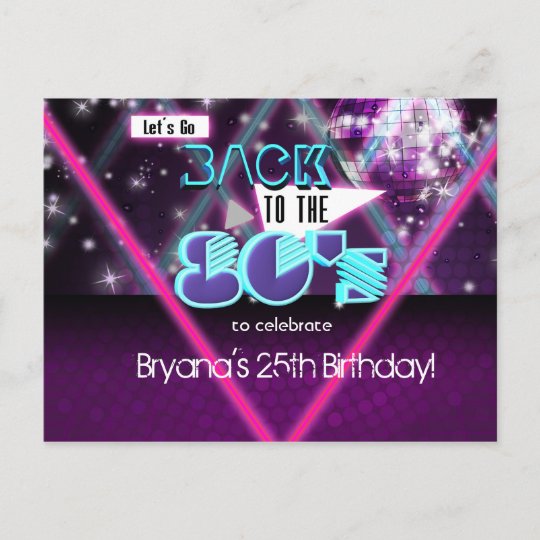 back to the 80s glam dance party invite postcard zazzle com dance party invite