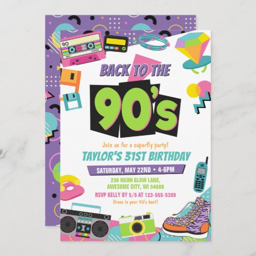 Back to the 90s Birthday Party Invitation Retro