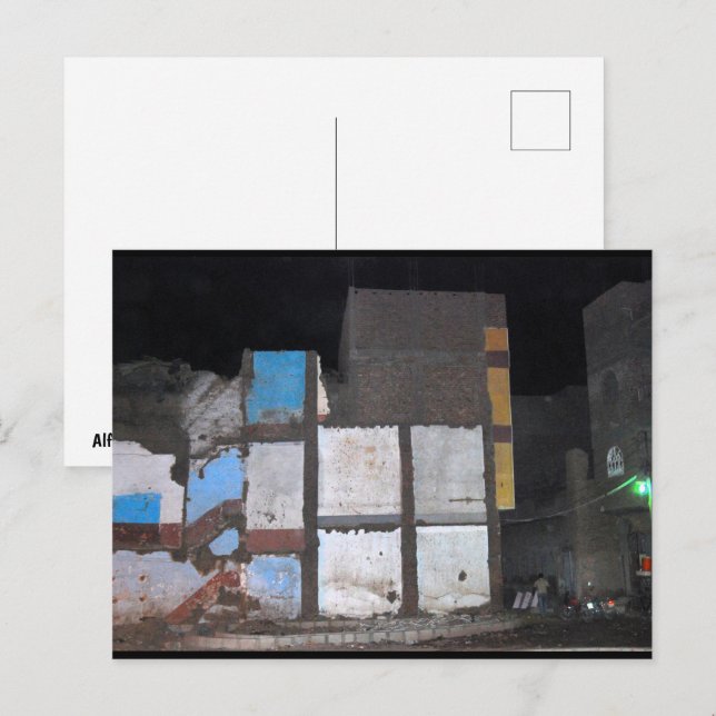 Backstreets of Luxor Postcard (Front/Back)