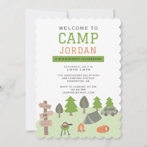 Backyard Camping Birthday Party Smores Outdoors Invitation