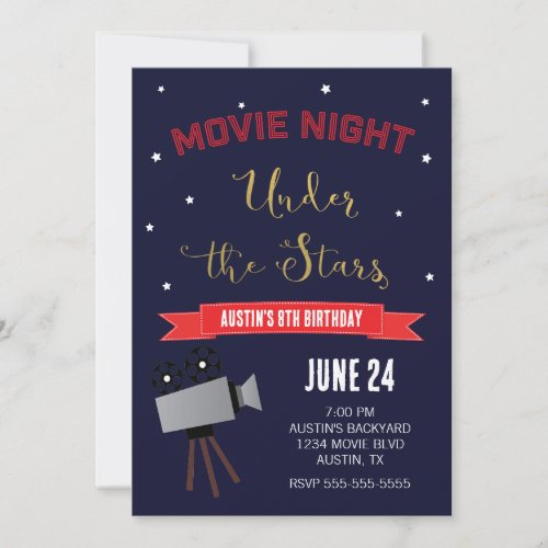 Backyard Movie Night Under the Stars Birthday Invitation