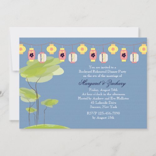 Backyard Soiree Invitation