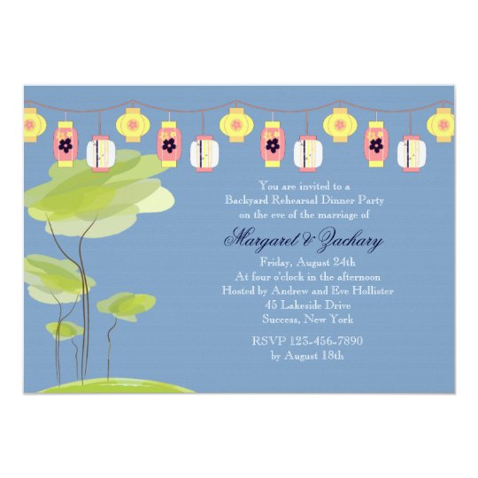 backyard soiree invitation zazzle com