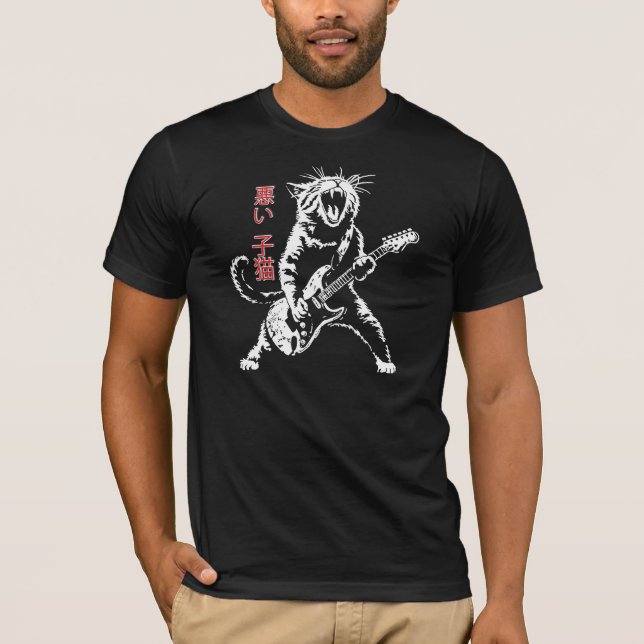 Bad Kitty in Japanese Kanji  T-Shirt (Front)