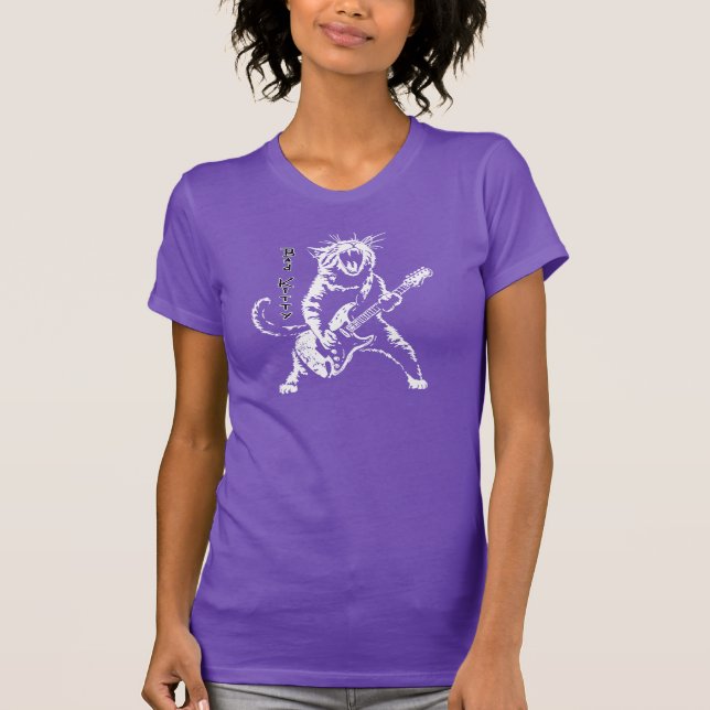 Bad Kitty T-Shirt (Front)