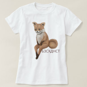 Bad Taxidermy Fox T-Shirt