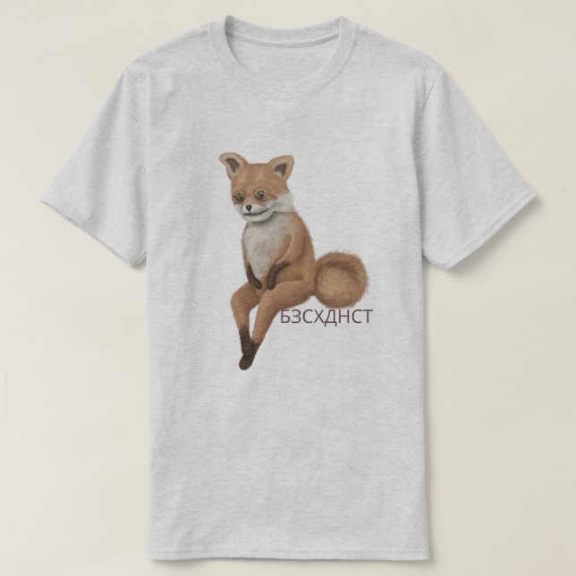 Bad Taxidermy Fox T-Shirt (Design Front)
