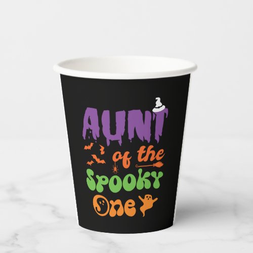 Bad Witch Funny Halloween Costume For Women Paper Cups