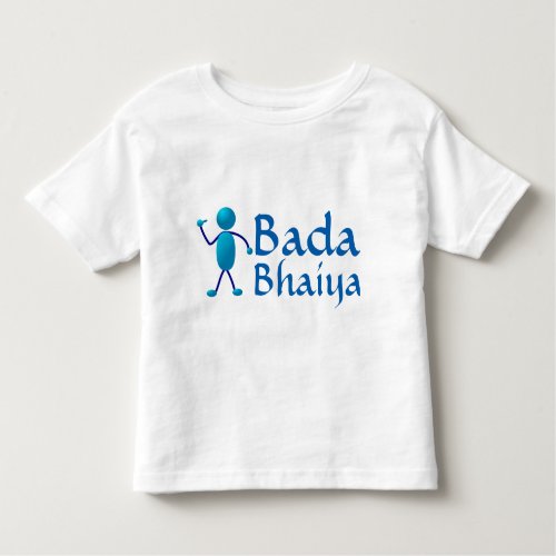 Bada Bhaiya Big Brother Toddler T_shirt