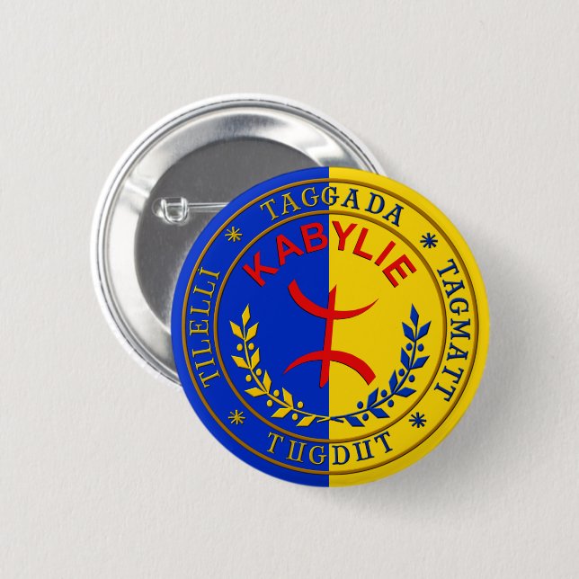 Badge Kabylie Free & Secular. Button (Front & Back)