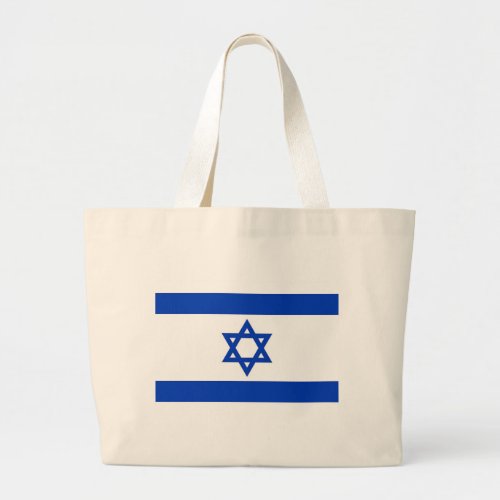 Bag with Flag of Israel