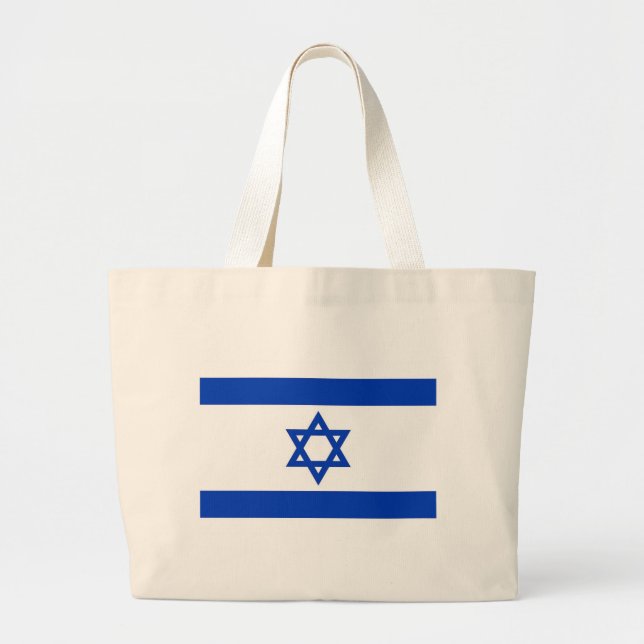 Bag with Flag of Israel (Front)