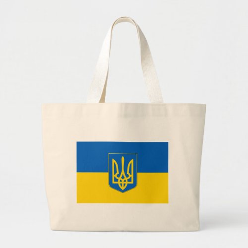 Bag with Flag of Ukraine