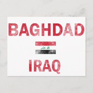 Baghdad Iraq Designs Postcard