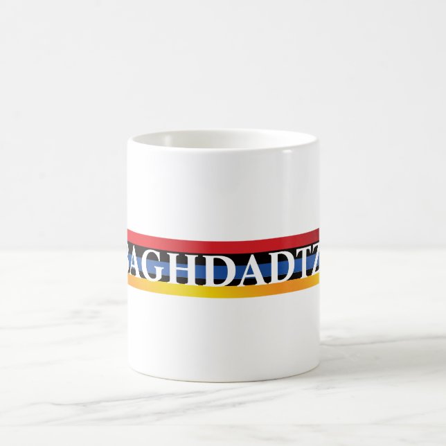 Baghdadtzi Coffee Mug (Center)