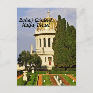 Baha’i Gardens, Haifa, Israel Postcard