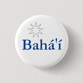 Bahá'í Button