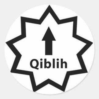 Bahá'i direction of prayer classic round sticker