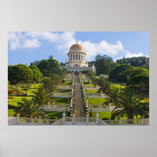 Bahai Garden Print