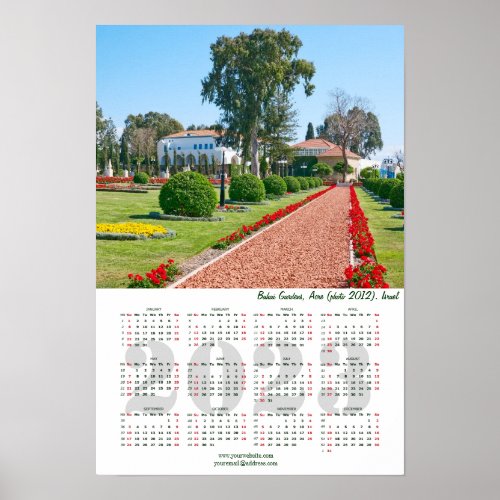 Bahai Gardens Acre2013 Israel Calendar 2022 Poster