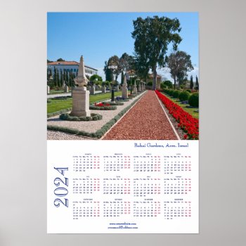Bahai Gardens  Acre. Israel. Calendar 2024 Poster by Stangrit at Zazzle