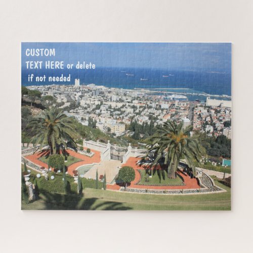 Bahai Gardens in Haifa Israel custom text Jigsaw Puzzle