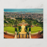 Bahai Gardens in Haifa, ISRAEL